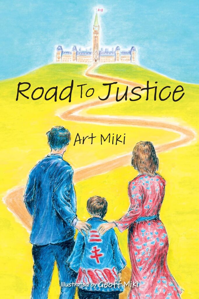 Road to Justice cover